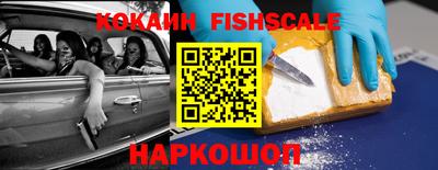 дистиллят марихуана Ливны
