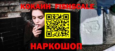 дистиллят марихуана Ливны