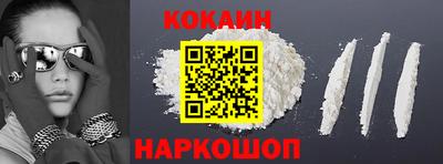 дистиллят марихуана Ливны