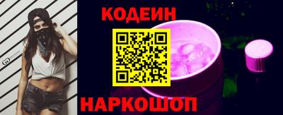 крисы Ликино-Дулёво