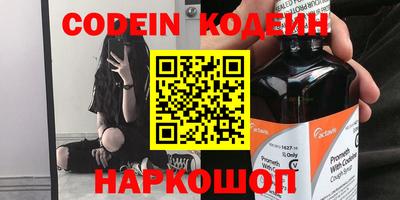 мефедрон мука Лесосибирск