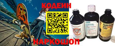 дистиллят марихуана Ливны