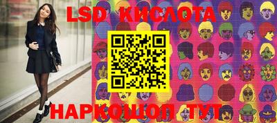 мефедрон мука Лесосибирск