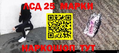 дистиллят марихуана Ливны