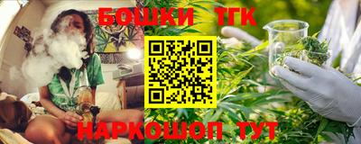крисы Ликино-Дулёво