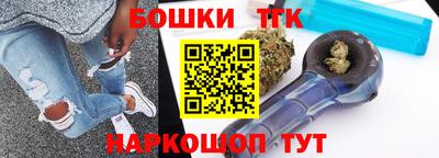 крисы Ликино-Дулёво