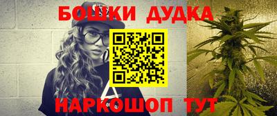 крисы Ликино-Дулёво
