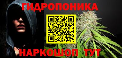 крисы Ликино-Дулёво