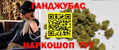 крисы Ликино-Дулёво