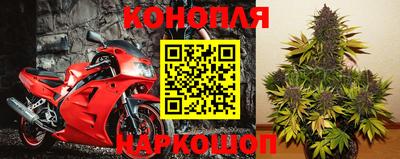 мефедрон мука Лесосибирск