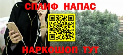 крисы Ликино-Дулёво