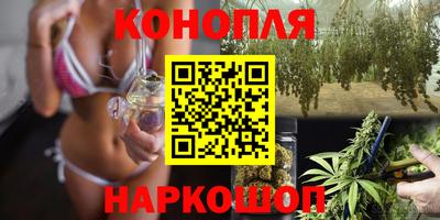 мефедрон мука Лесосибирск