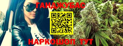мефедрон мука Лесосибирск