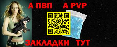 крисы Ликино-Дулёво