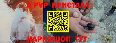 мефедрон мука Лесосибирск
