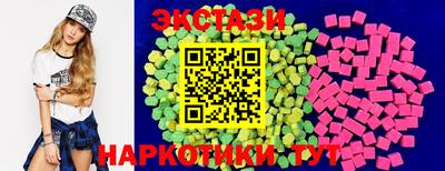 дистиллят марихуана Ливны