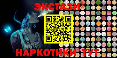 мефедрон мука Лесосибирск