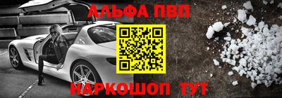 дистиллят марихуана Ливны