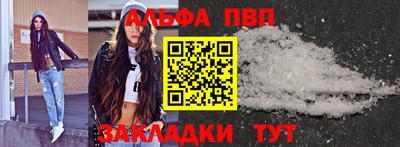 крисы Ликино-Дулёво