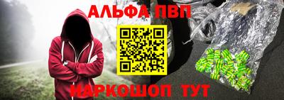 дистиллят марихуана Ливны