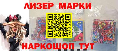 дистиллят марихуана Ливны