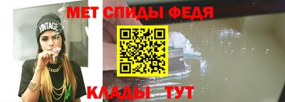 мефедрон мука Лесосибирск