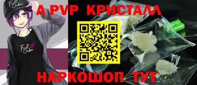 мефедрон мука Лесосибирск