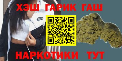мефедрон мука Лесосибирск