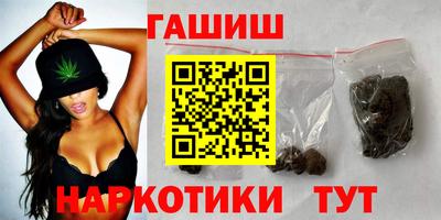мефедрон мука Лесосибирск
