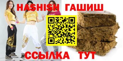 дистиллят марихуана Ливны