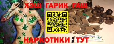 крисы Ликино-Дулёво