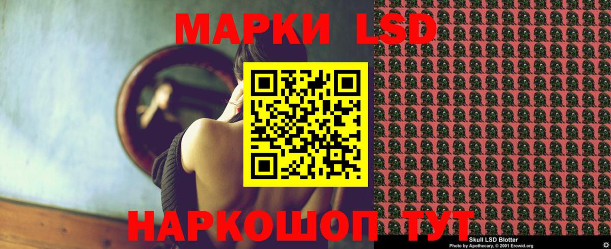 Зерноград  LSD-25 экстази кислота  Вход с VPN  Лсд 25 экстази кислота 